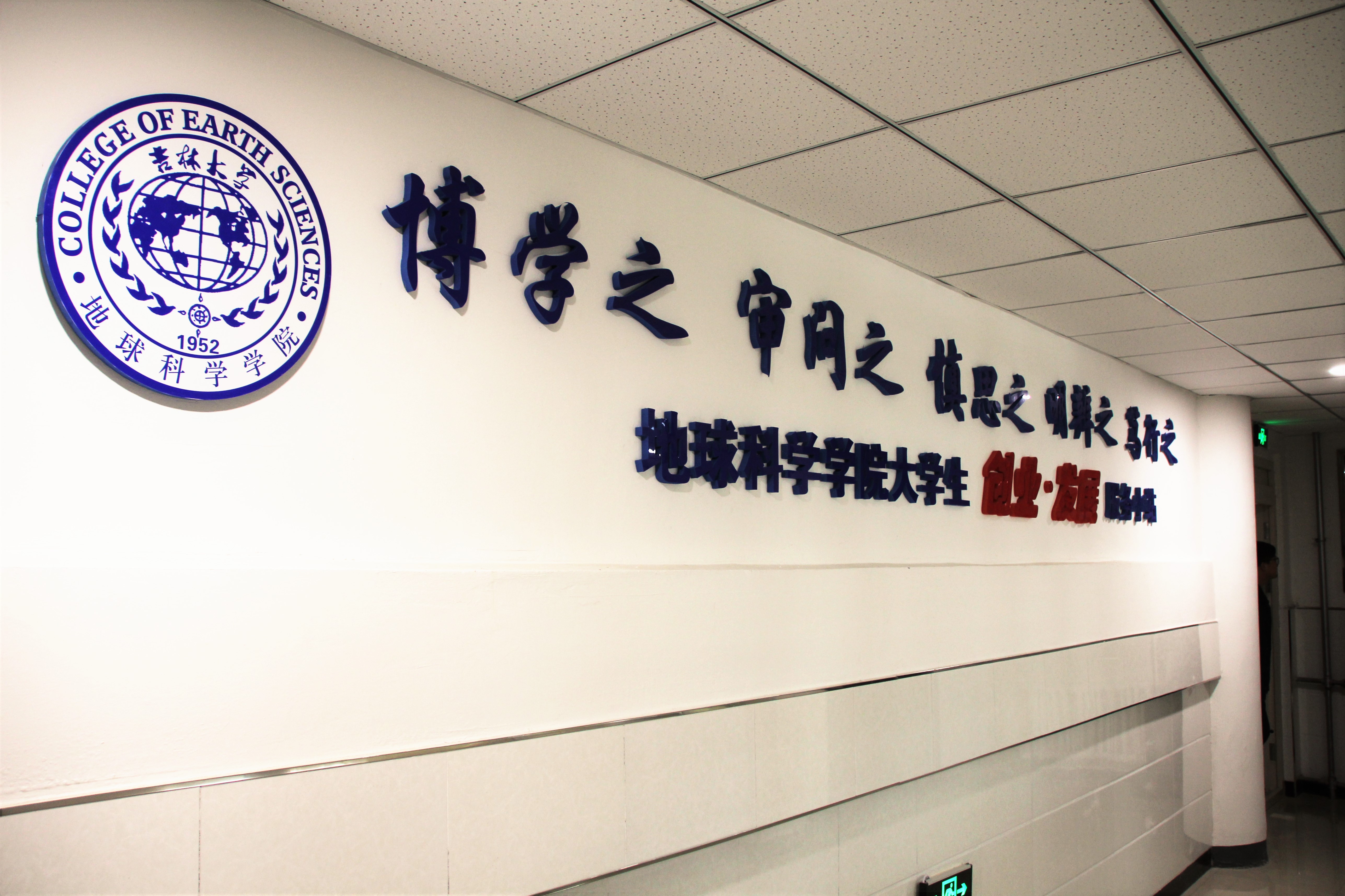 1479455733286580.jpg 1.JPG