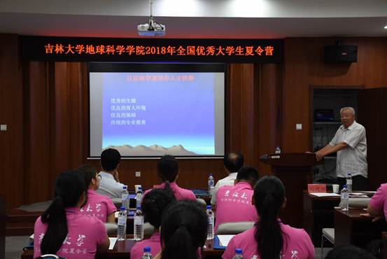 说明: //oa.hl-51.com/defaultroot/upload/html/20180824191134518002.jpg