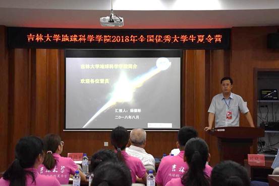 说明: //oa.hl-51.com/defaultroot/upload/html/20180824191134609001.jpg